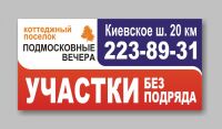 img775080.png