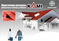 img1034849.png