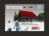 img1034848.png
