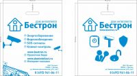 img838957.png
