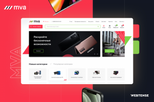 Интернет-магазин автоэлектроники «MVA Group»