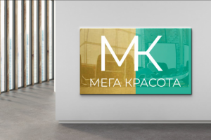 Разработка логотипа для салона красоты