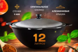 Разработка карточки для маркетплейса