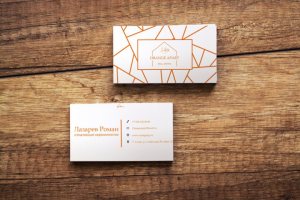 Разработка визитки для компании
