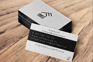 Разработка логотипа для компании недвижимости