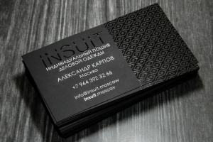 Разработка визитки для магазина одежды