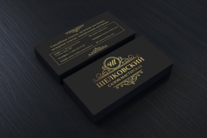 Разработка визитки для магазина свадебной одежды