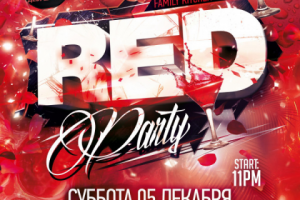 Разработка клубного флаера