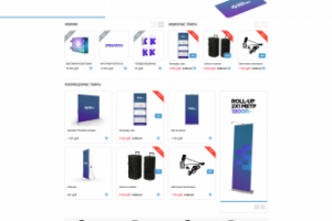 Разработка дизайна сайта для интернет магазина
