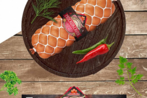 Разработка этикетки для колбасы