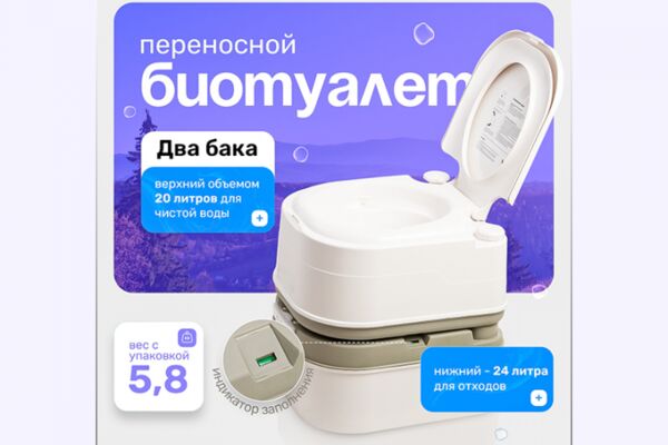 img4612892.png
