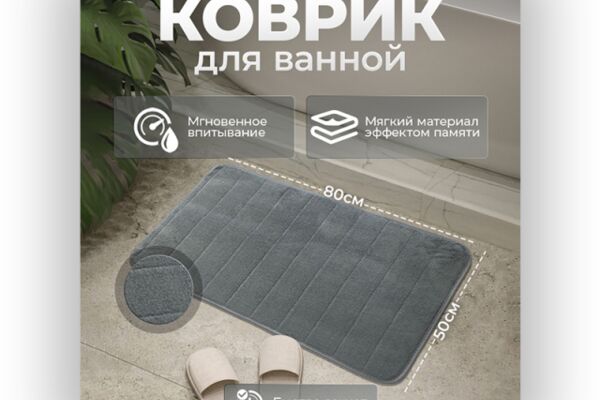 img4465677.png
