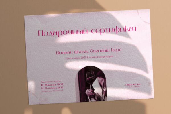 img4453209.png