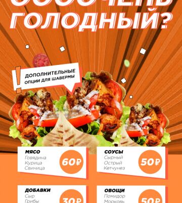 img4143994.png