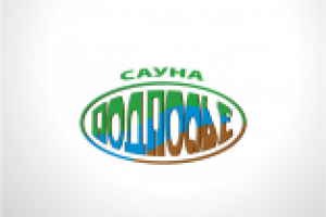 Комплекс отдыха