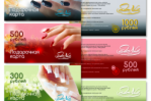 Лого + сертификаты, дисконты и т.д. ногтевой студии
