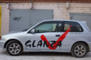 Винил Glanza