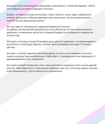 img4369487.png