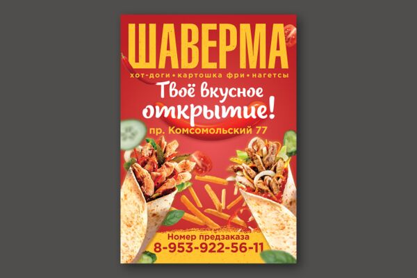 img4526238.png