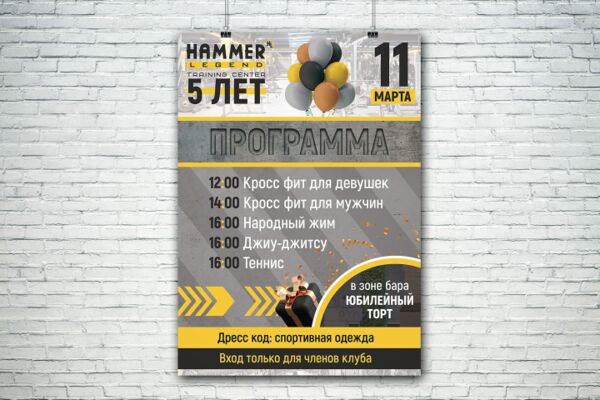 img4526225.png