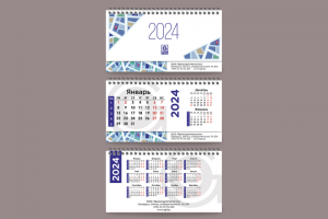 Корпоративный настольный календарь