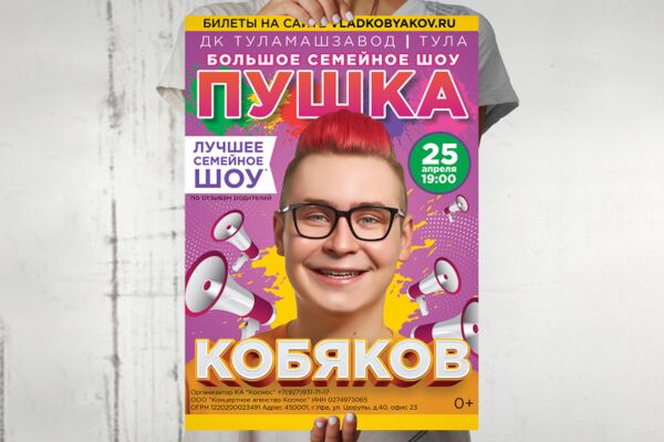 img4432336.png
