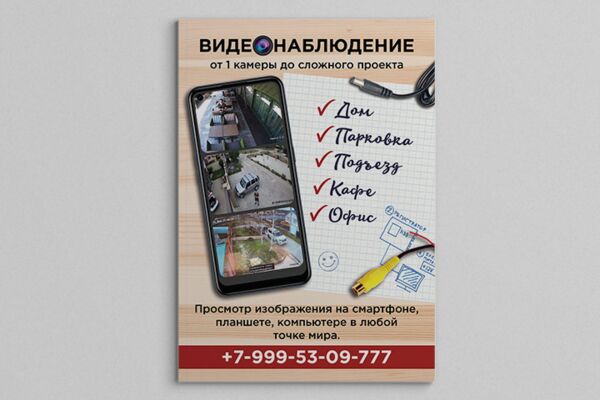 img4353779.png