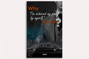 Обложка для книги