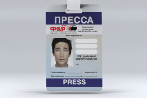 Пресс-карта для СМИ