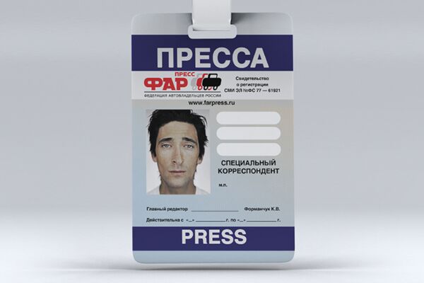 img2811101.png