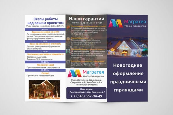 img2606928.png