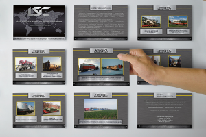 Презентация для логистической компании