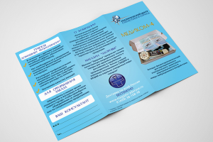 Буклет для медицинской компании