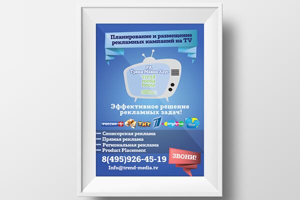 img2302554.png