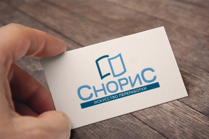 Логотип для фирмы по переработке