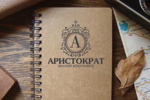 Логотип для жилого комплекса