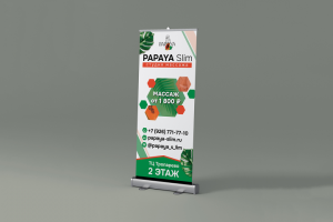 Ролл-ап для салона массажа