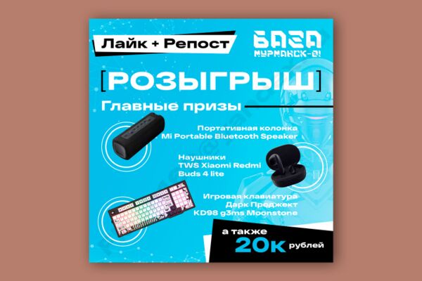 img4639483.png