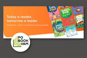 Логотип и обложка для ВК