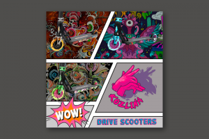 Баннер о новинках