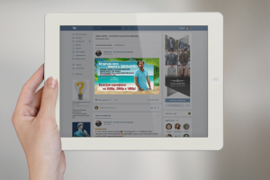 Баннер для магазина одежды