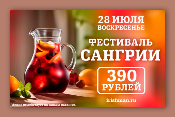 img4645047.png
