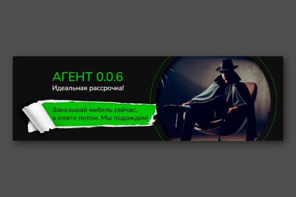 img4526149.png