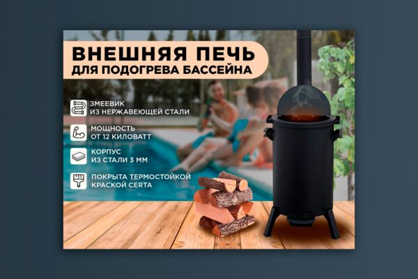 img4432334.png