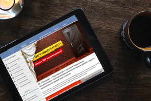 Баннер для салона дверей