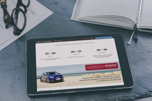 Баннер для автосалона