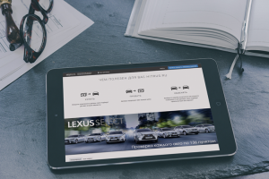 Баннер для автосалона