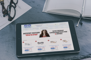 Баннер для магазина очков