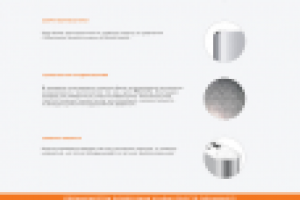 Лендинг для XIAOMI