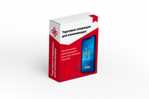 Визуализация учебных курсов